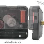 ساعت دیواری اسلیمی با رنگ مشکی جنس چوبی MDF