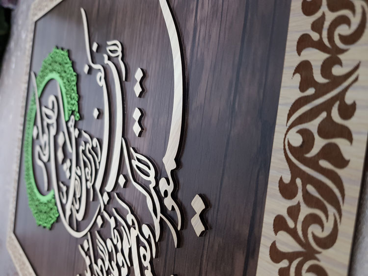 تابلوی وان یکاد