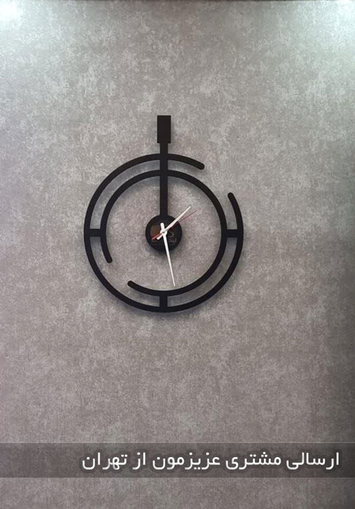 ساعت دیواری با طرح مدرن مینیمالیستی 2022