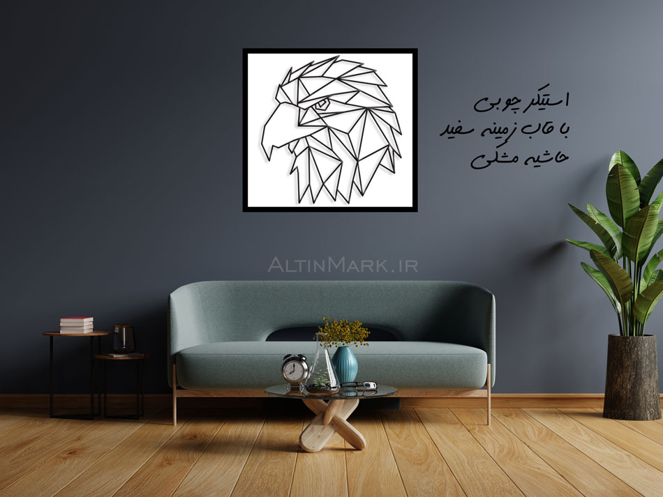 استیکر چوبی عقاب جنس MDF (لاین آرت)