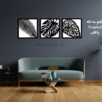 تابلو لاین آرت تراپیکال (Tropical) سه تکه برگ استیکر چوبی