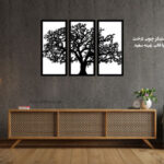 استیکر سه تکه درخت جنس چوبی MDF 