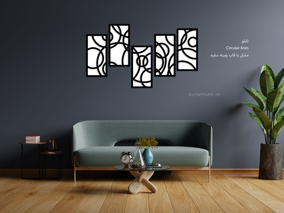 استیکر چوبی سرکولار لاین جنس چوبی MDF “لاین آرت”