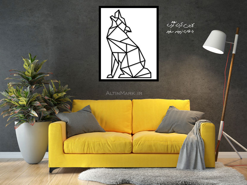 استیکر چوبی گرگ جنس چوبی MDF “لاین آرت”