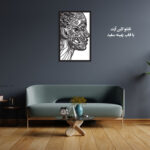 تابلو لاین آرت چهره جنس چوبی MDF 