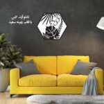 تابلو لاین آرت یاپراق جنس چوبی MDF 