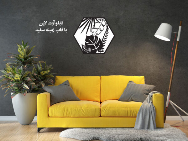 تابلو لاین آرت یاپراق جنس چوبی MDF 