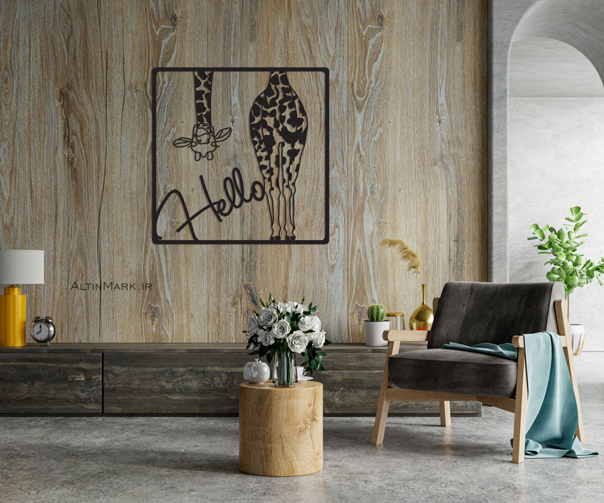 تابلو لاین آرت زرافه جنس چوبی MDF “تابلو استیکر”
