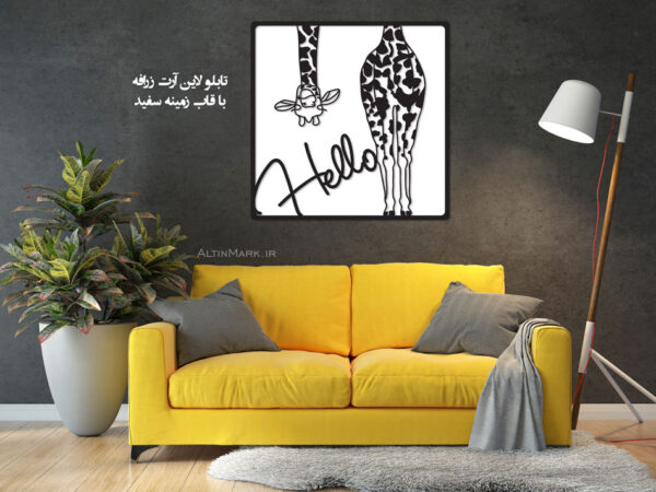 تابلو لاین آرت زرافه جنس چوبی MDF