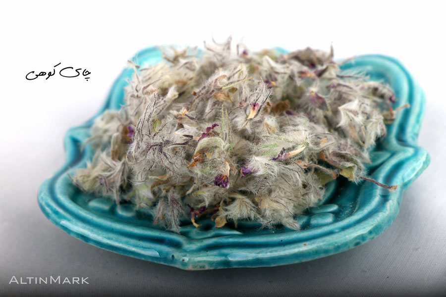 دمنوش چای کوهی کاملا ارگانیک بومی کوهستانهای قره داغ 1400