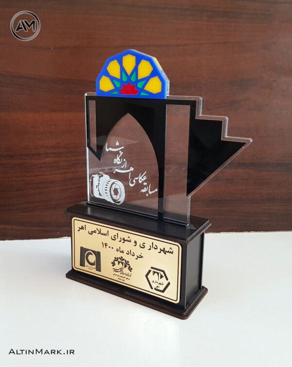 سفارش ساخت تندیس | تندیس شیشه ای | تندیس از جنس چوبی و پلکسی گلس