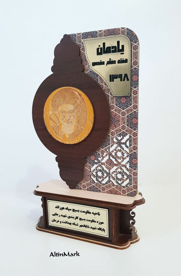 سفارش ساخت تندیس | تندیس شیشه ای | تندیس از جنس چوبی و پلکسی گلس