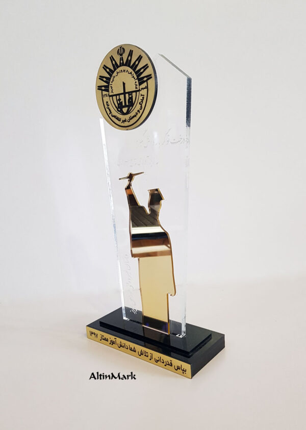 سفارش ساخت تندیس | تندیس شیشه ای | تندیس از جنس چوبی و پلکسی گلس