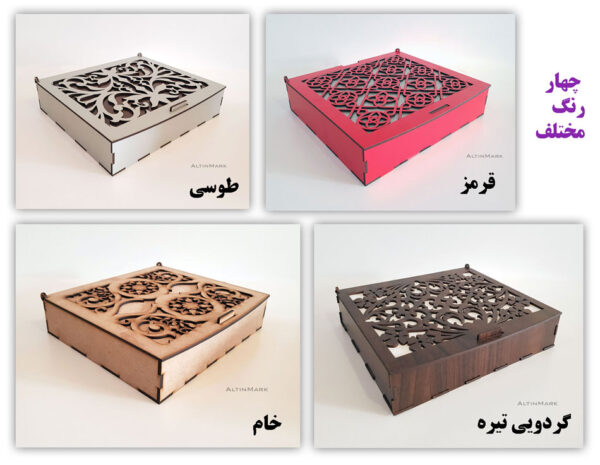 باکس چوبی طرح اسلیمی در 6 طرح مختلف و در 4 رنگ متفاوت