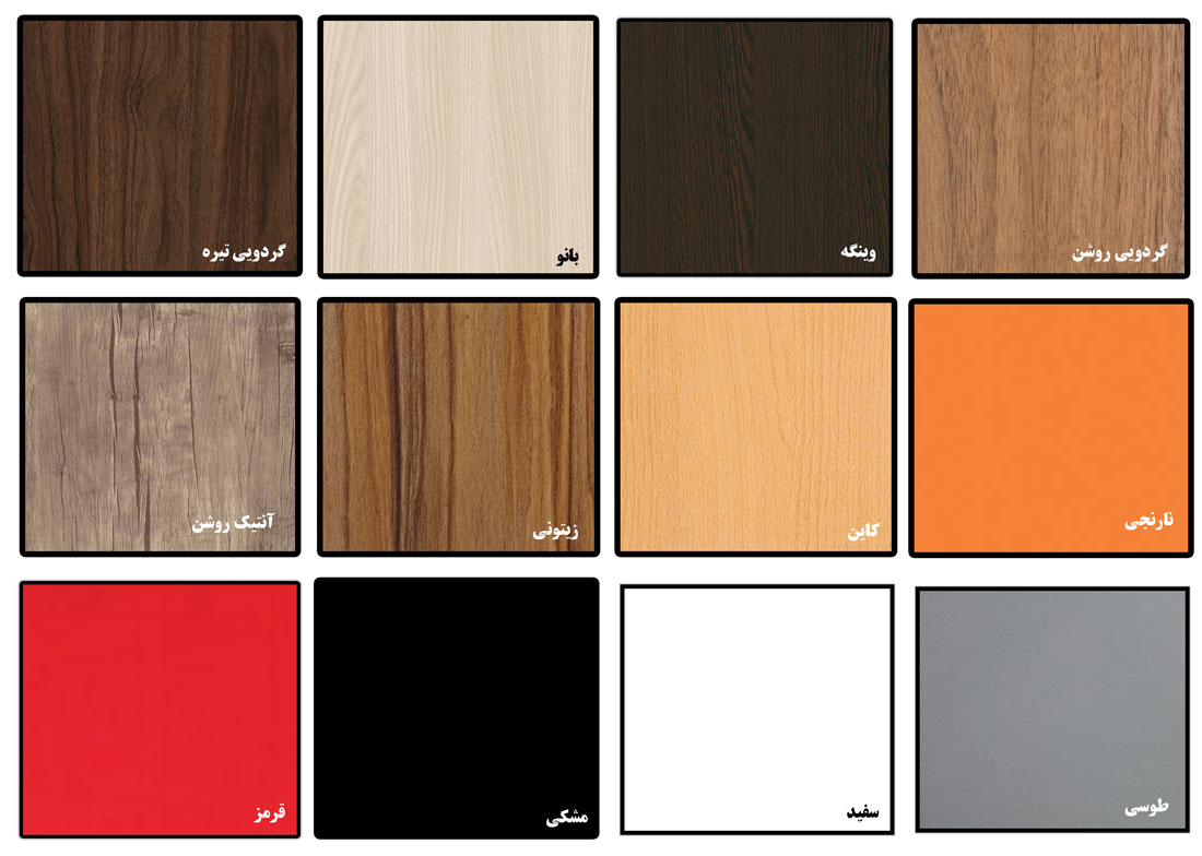 رنگ بندی ام دی اف