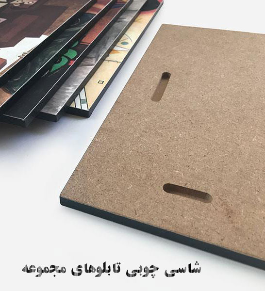 تابلو گشت شبانه یا نگهبان شب اثر رامبراند نقاش معروف هلندی