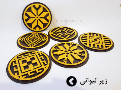 زیر لیوانی ماگ سفارشی