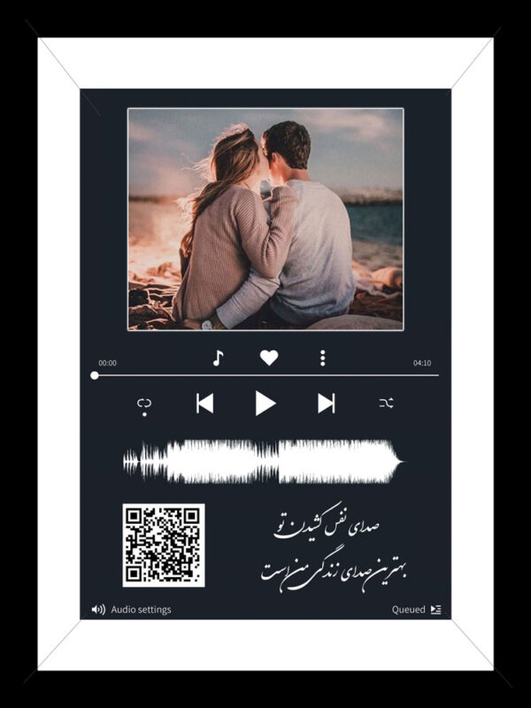 تابلو موزیکال با امکان چاپ و طرح سفارشی