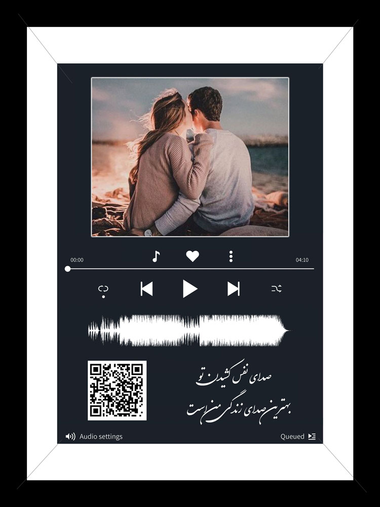 سفارش بارکد موزیک