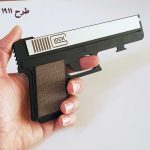 تفنگ کشی در سه طرح متفاوت با امکان پرتاب کش