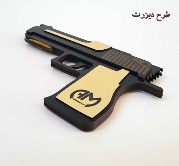 تفنگ کشی در سه طرح متفاوت با امکان پرتاب کش