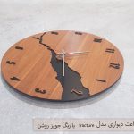 ساعت دیواری مدل fracture چوبی با طرح جدید