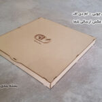 ساعت دیواری چوبی مدل Time Ticks