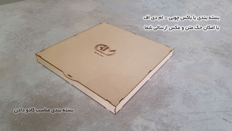 بسنه بندی چوبی