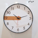 ساعت دیواری چوبی مدل Time Ticks